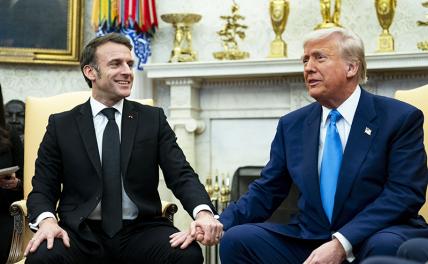 Заявление Трампа о том, Россия не против миротворцев на Украине, взбудоражило весь мир