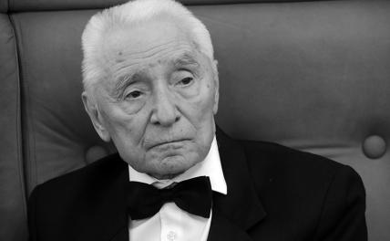 Умер Юрий Григорович